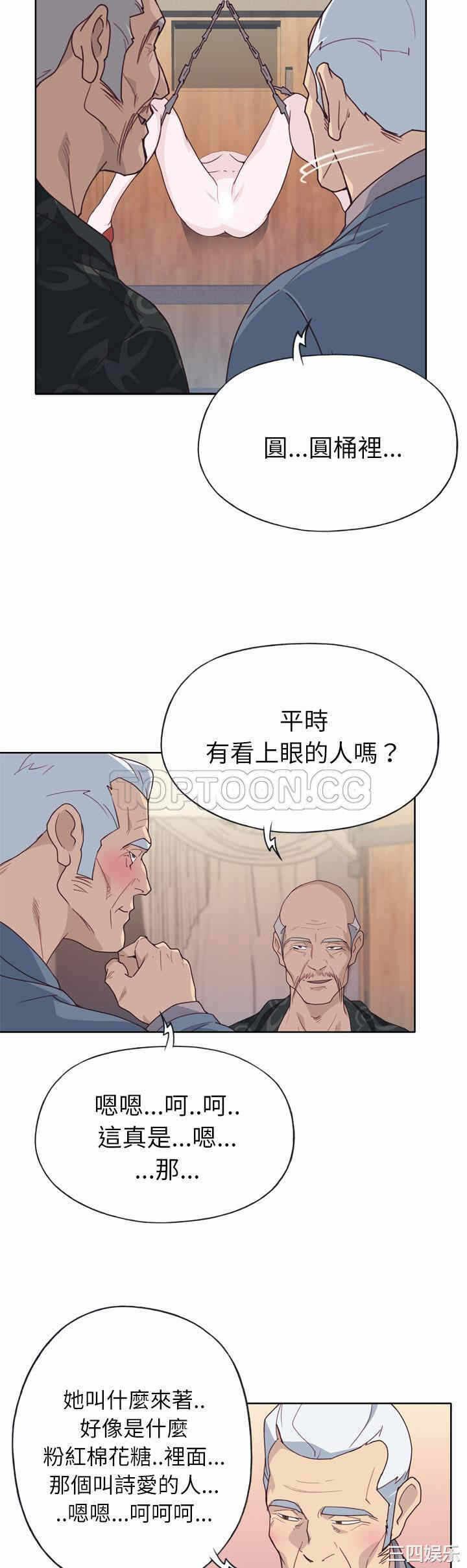 第23张