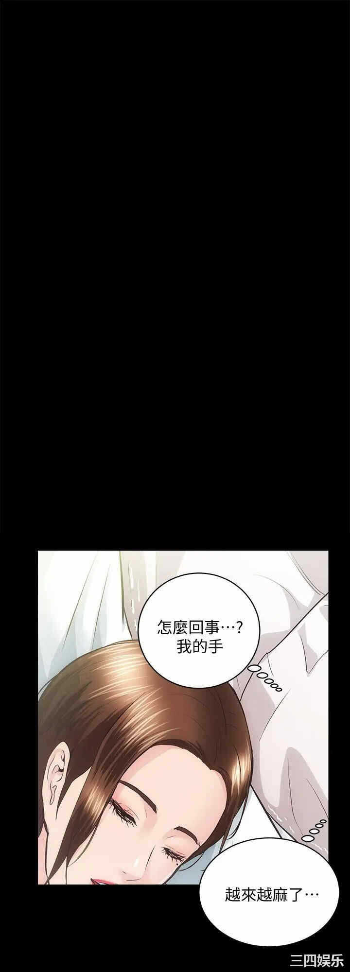 第25张