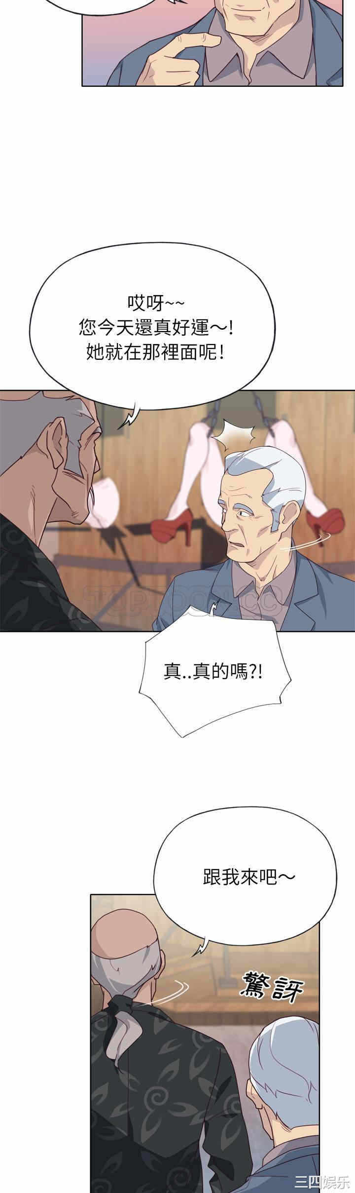 第24张