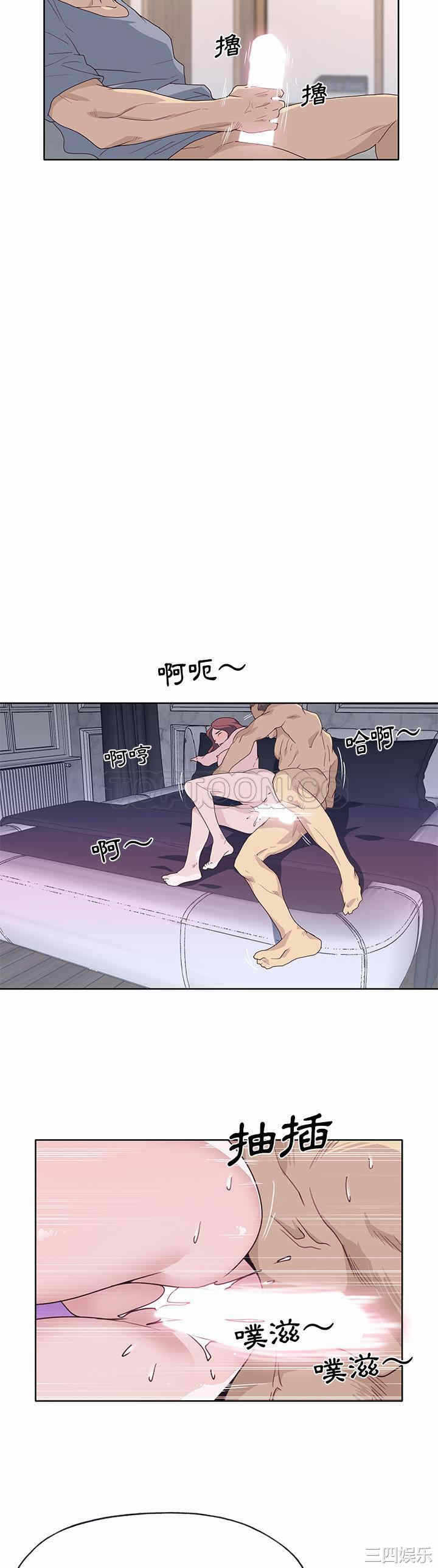 第27张