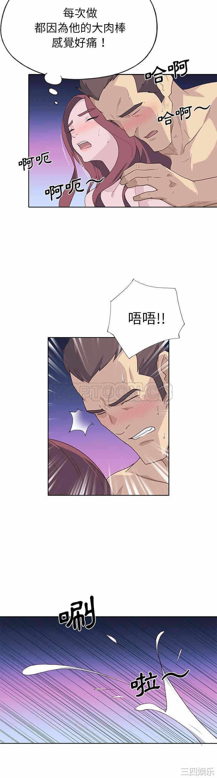第28张
