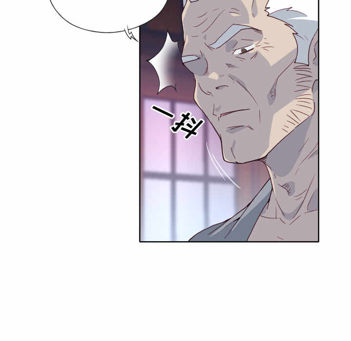 第79张