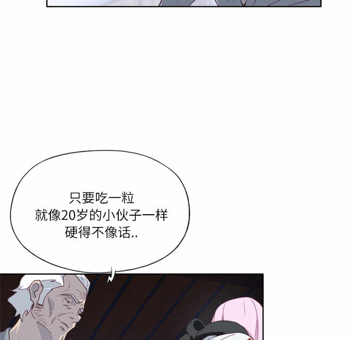 第81张