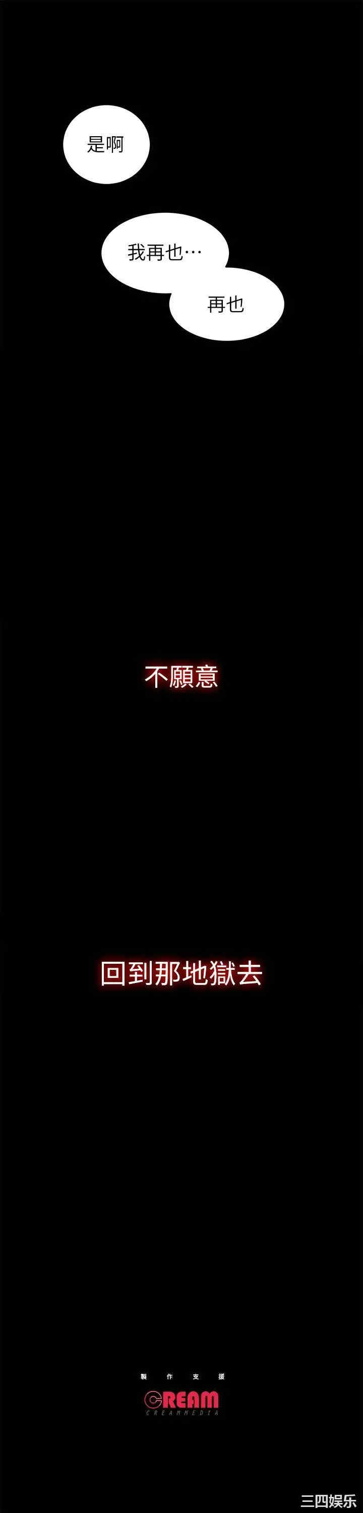 第62张