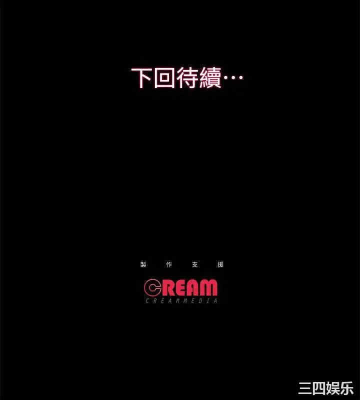 第30张