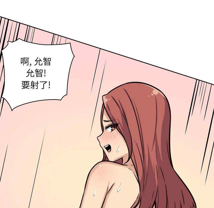 第47张