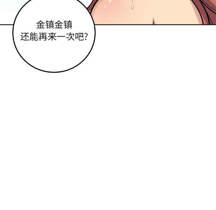 第58张