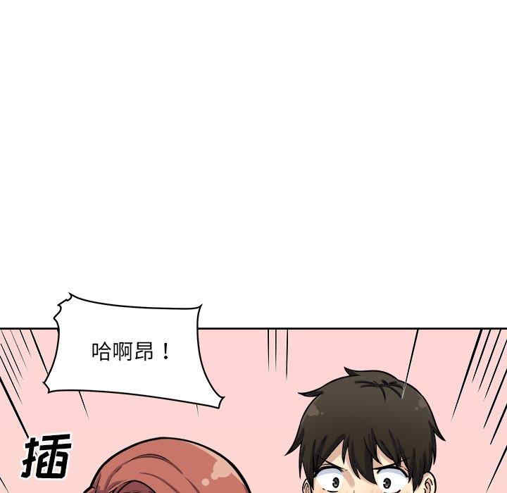 第61张