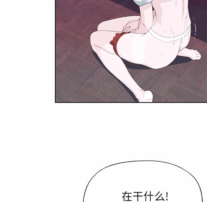 第103张