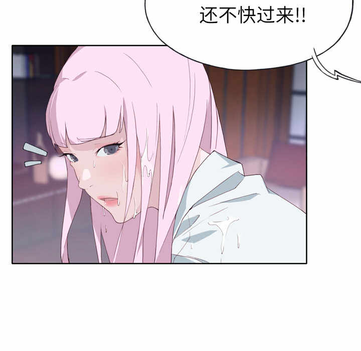 第104张
