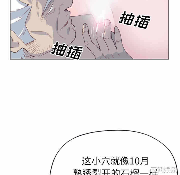 第20张
