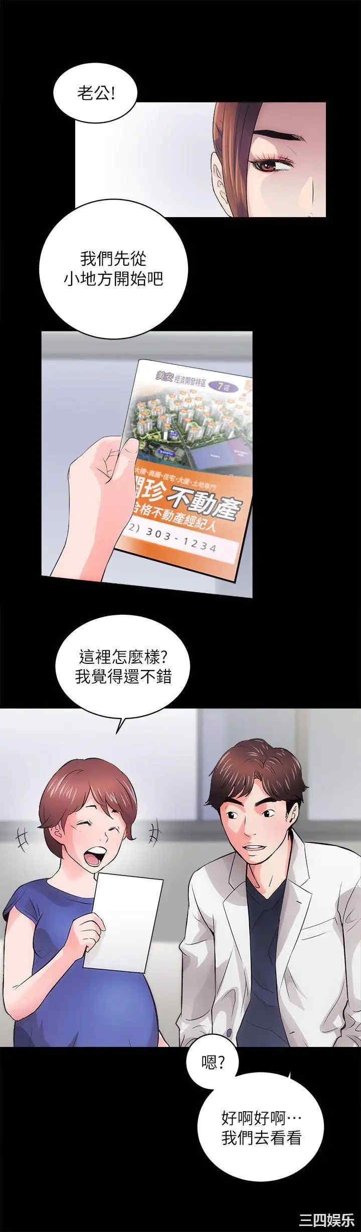 第22张
