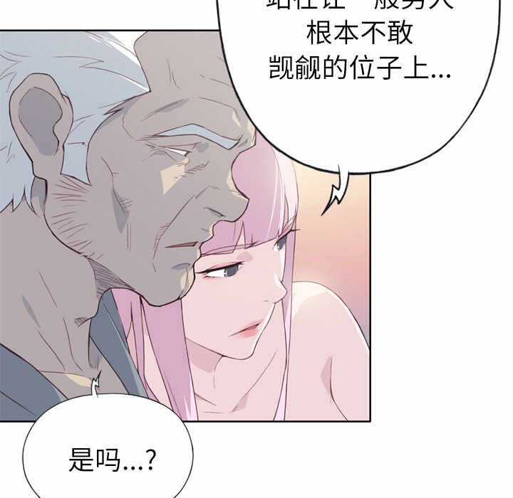 第40张