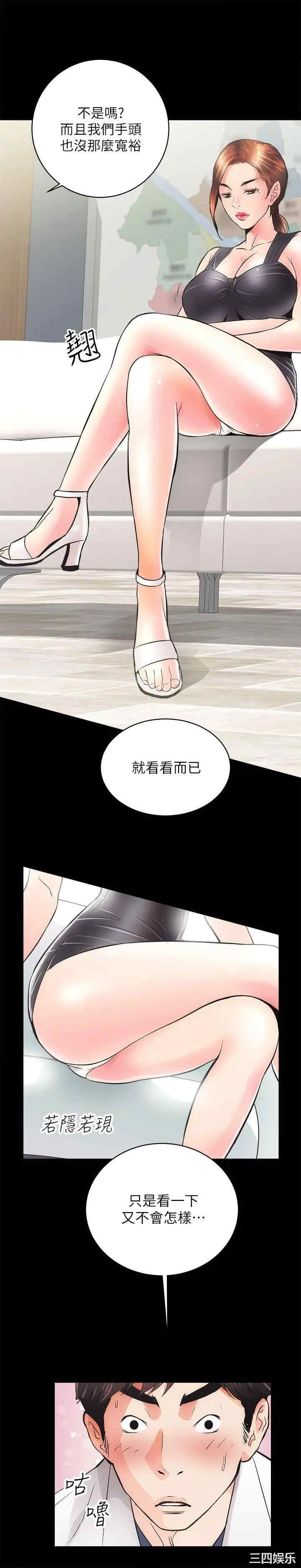 第27张