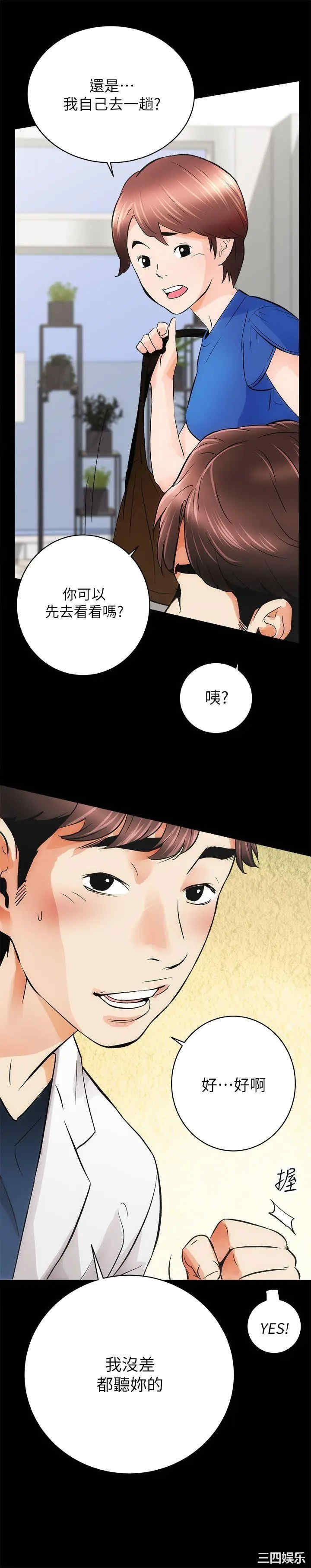 第29张
