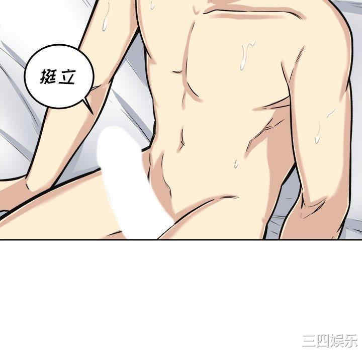 第116张