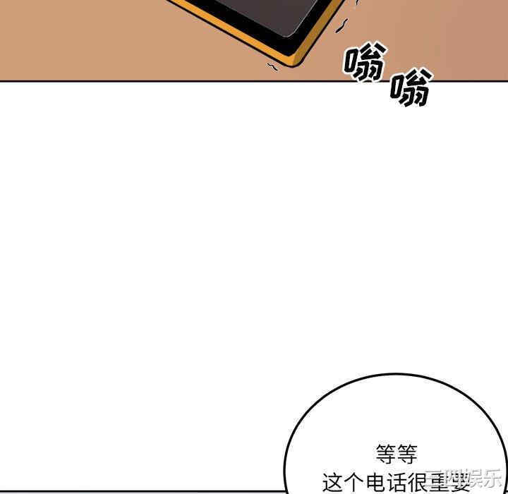 第127张