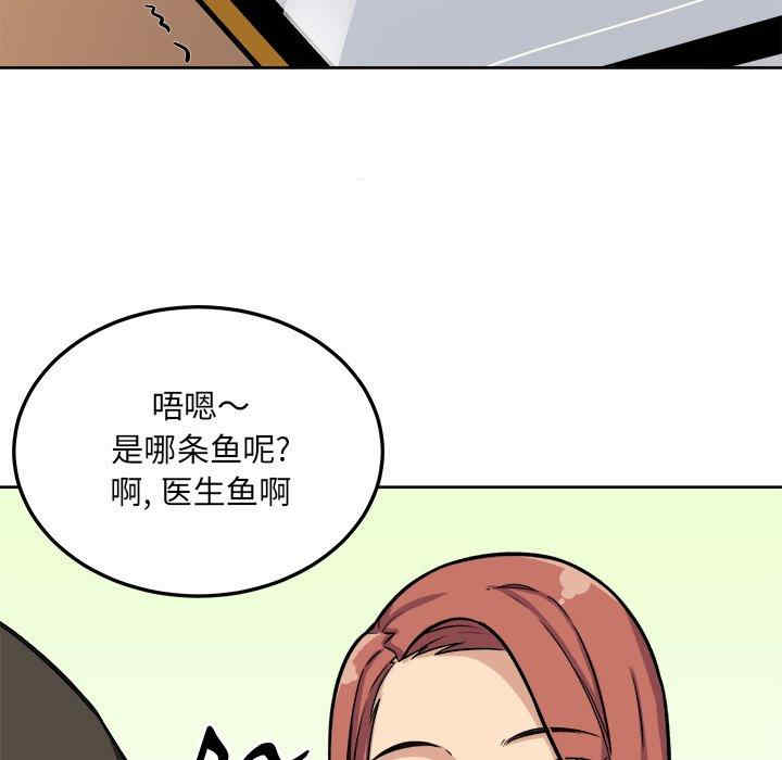 第134张