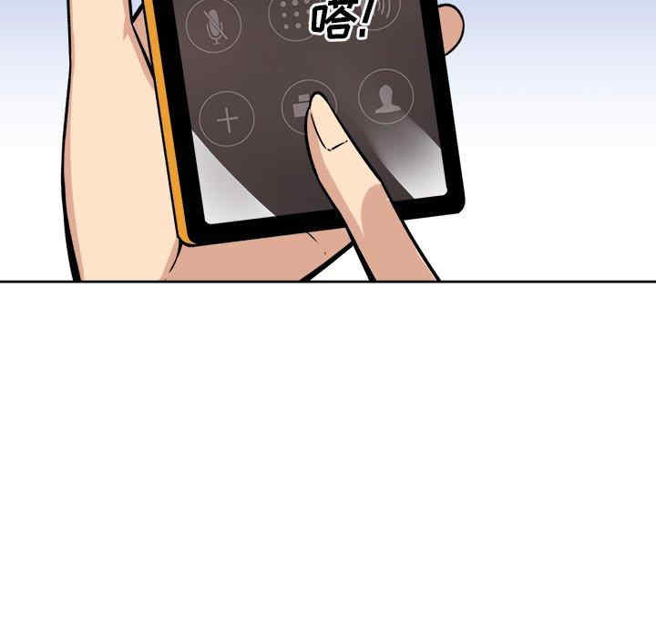 第144张