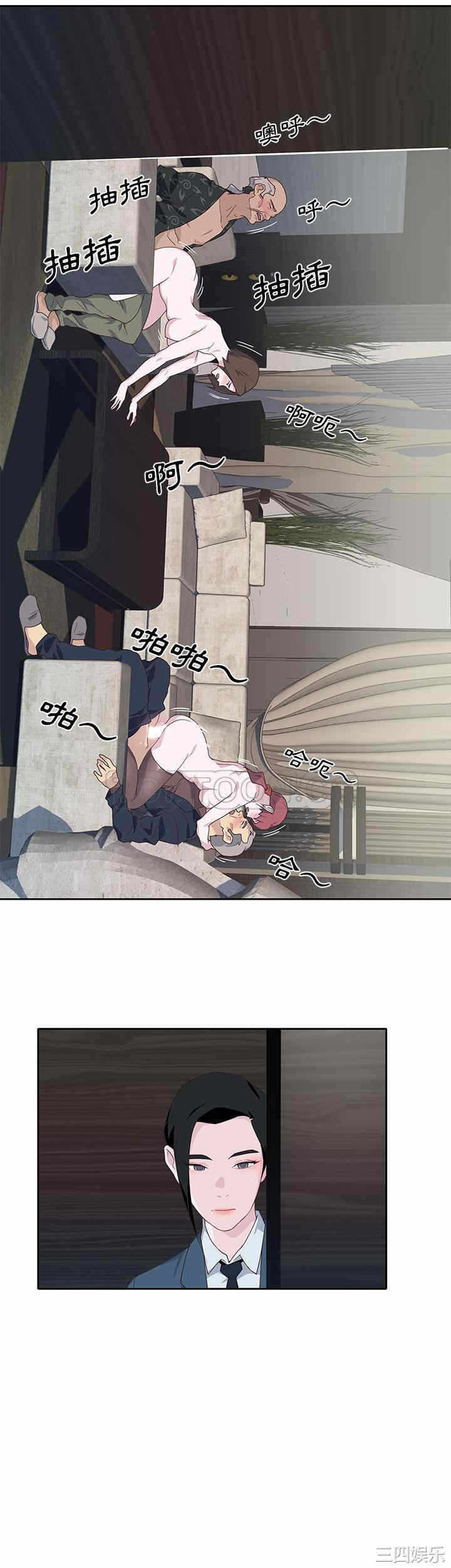第23张
