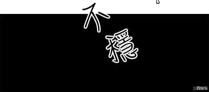 第45张