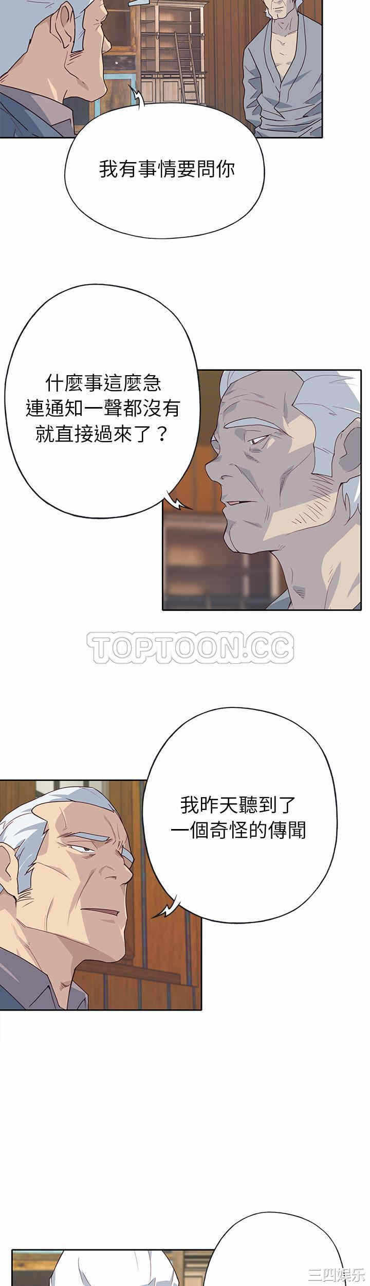 第26张
