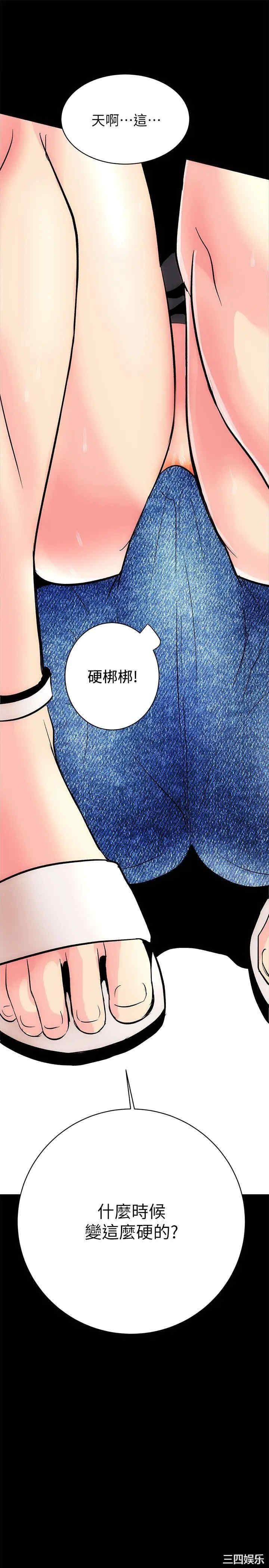 第47张