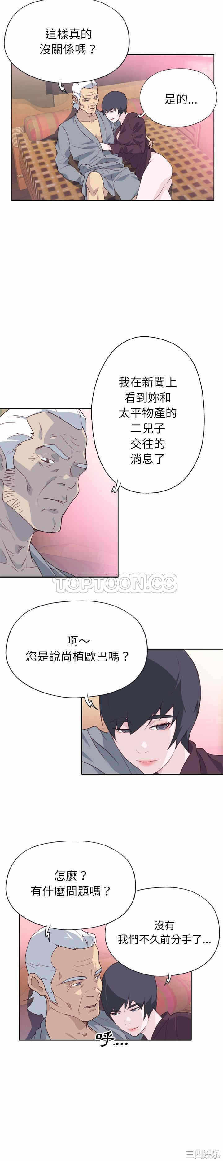 第19张