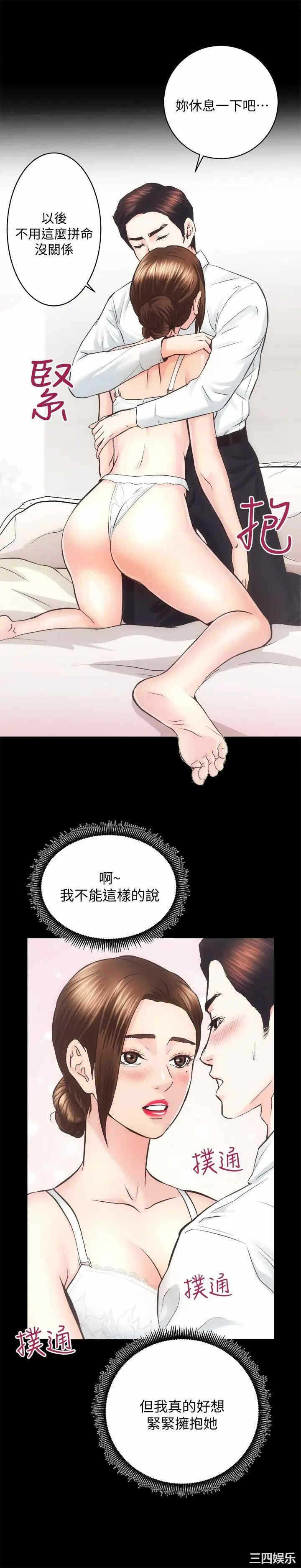 第27张