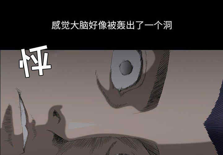 第4张