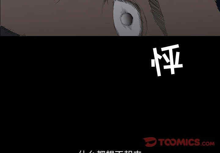 第6张