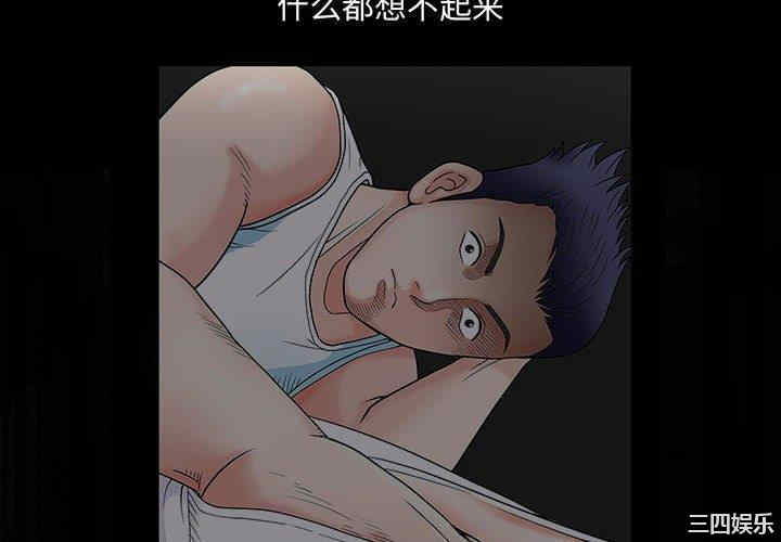 第8张