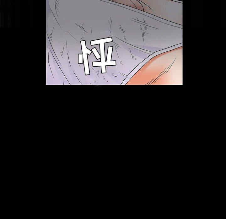 第10张