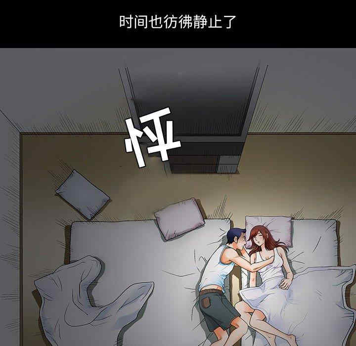 第11张