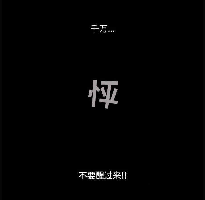 第17张