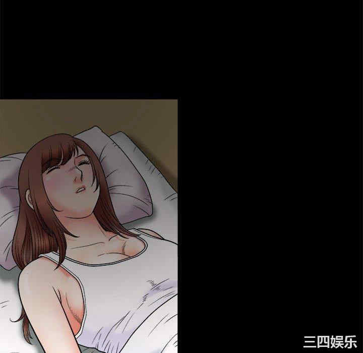 第31张