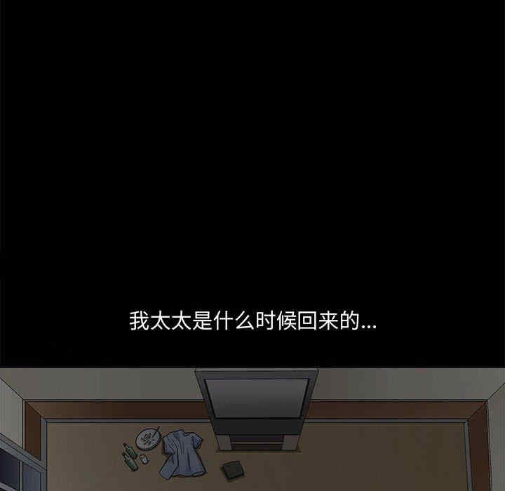第35张