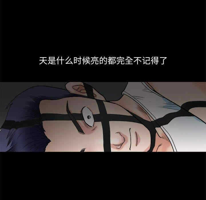 第40张