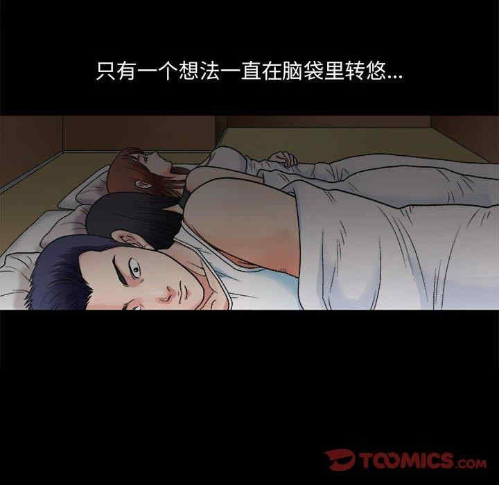 第41张