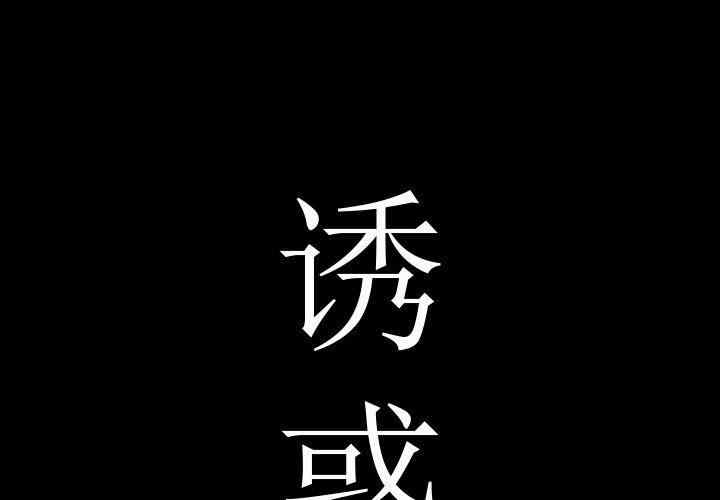 第1张