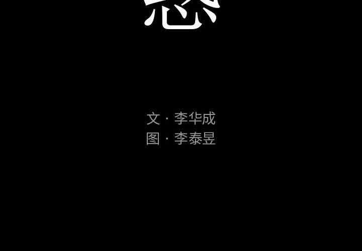 第4张