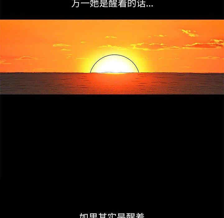 第48张
