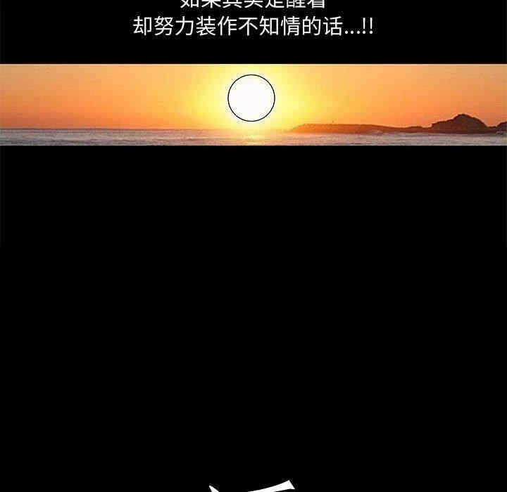 第49张