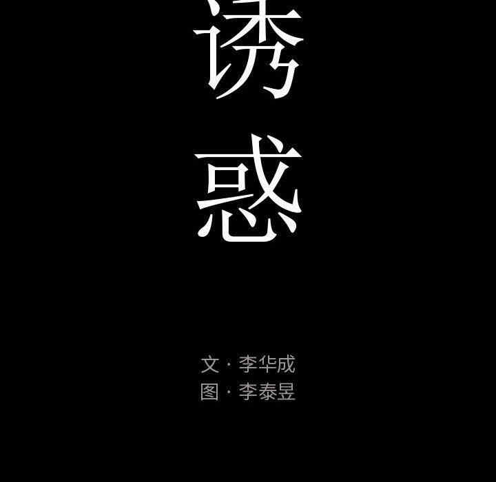 第52张