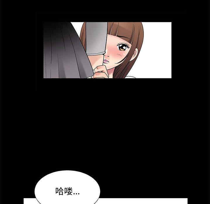 第15张