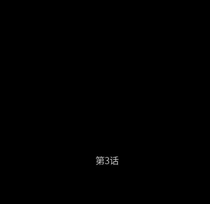 第54张