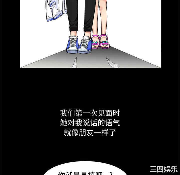 第19张