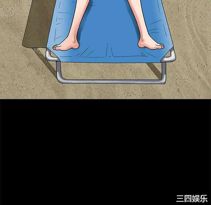第67张
