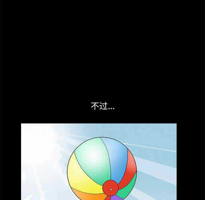第70张