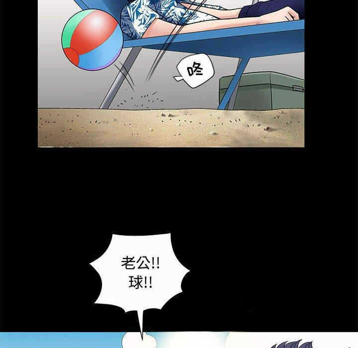 第73张